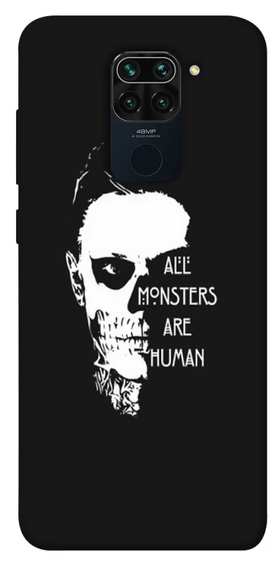 Чохол на Xiaomi Redmi Note 9 / Redmi 10X All Monsters are Human фото 1 з 1