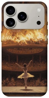 Чохол на Apple iPhone 17 Pro (6.3") Ballet фото 1 з 1