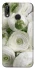 Чохол на Huawei P20 Lite Mornings фото 1 Чохол на Huawei P20 Lite Mornings фото 1 з 1
