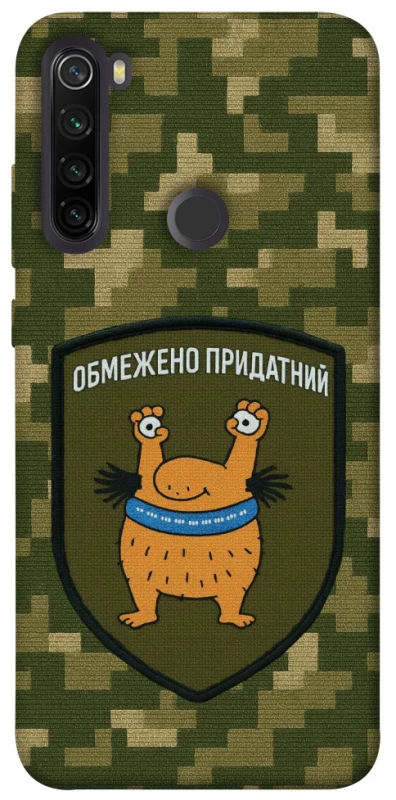 Чехол на Xiaomi Redmi Note 8T Ограниченно годен фото 1 из 1