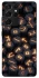 Чехол на Samsung Galaxy S21 Ultra Огненые руны фото 1 из 1