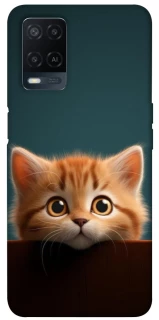 Чохол на Oppo A54 4G Чохол Кошеня фото 1 з 1