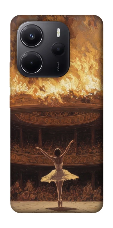 Чохол на Xiaomi Redmi Note 14 4G (Europe version) Ballet фото 1 з 1