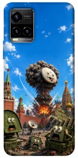 Чохол на Vivo Y21 / Y33s Moscow never sleeps ver.7 фото 1 з 1