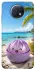 Чехол на Xiaomi Redmi Note 9 5G / Note 9T Dumpling ver.7 фото 1 из 1