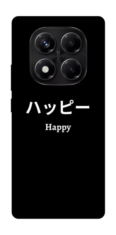 Чохол на Xiaomi Redmi Note 14 Pro 5G Japanese Happy фото 1 з 1