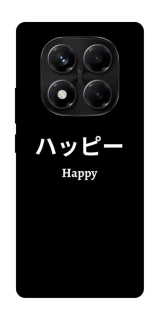 Чохол на Xiaomi Redmi Note 14 Pro 5G Japanese Happy фото 1 з 1