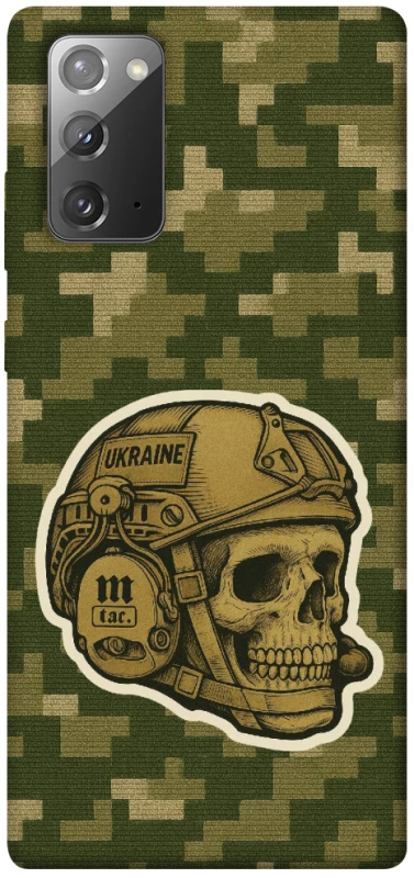 Чехол на Samsung Galaxy Note 20 Cranium фото 1 из 1