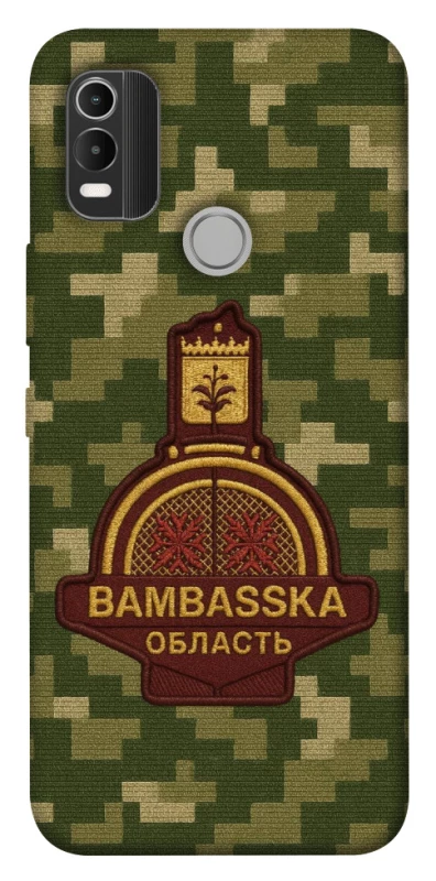 Чохол на Nokia C21 Plus Bambaska фото 1 з 1