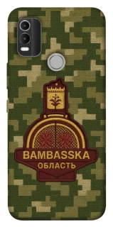 Чехол на Nokia C21 Plus Bambaska фото 1 из 1