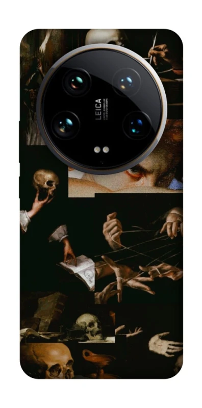 Чохол на Xiaomi 14 Ultra Art collage ver.2 фото 1 з 1