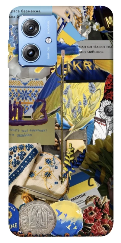 Чохол на Motorola Moto G84 Ukraine style ver.7 фото 1 з 1