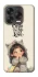 Чехол на ZTE Blade V70 Design Create the life you love фото 1 из 2
