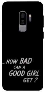 Чехол на Samsung Galaxy S9+ How bad? фото 1 из 1