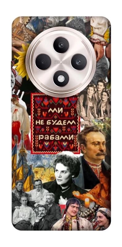 Чехол на Oppo Reno 12 F 4G/5G Ukraine style ver.9 фото 1 из 1