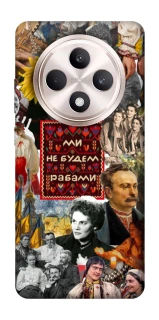 Чехол на Oppo Reno 12 F 4G/5G Ukraine style ver.9 фото 1 из 1