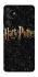 Чохол на Samsung Galaxy M55 Harry Potter ver.12 фото 1 з 1