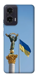 Чохол на Motorola Moto G35 Головні символи України фото 1 з 1
