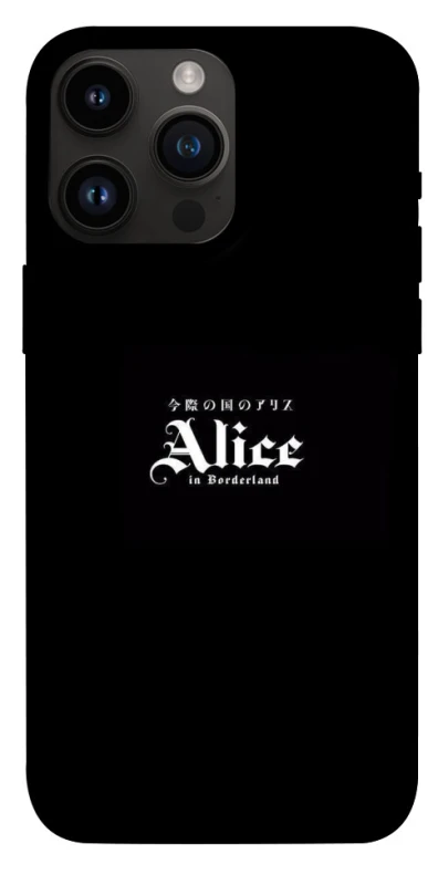 Чохол на Apple iPhone 14 Pro Max (6.7") Alice in Borderland ver.7 фото 1 з 1