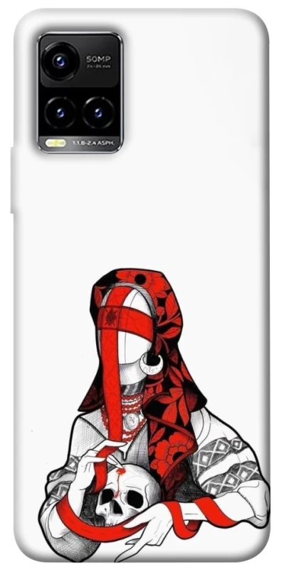 Чохол на Vivo Y21 / Y33s Мотанка Захисниця роду фото 1 з 1