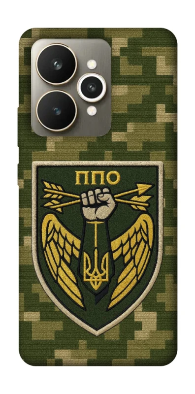 Чохол на Realme 15 ППО фото 1 з 1