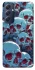 Чехол на Samsung Galaxy M54 5G Skulls v2 фото 1 из 1