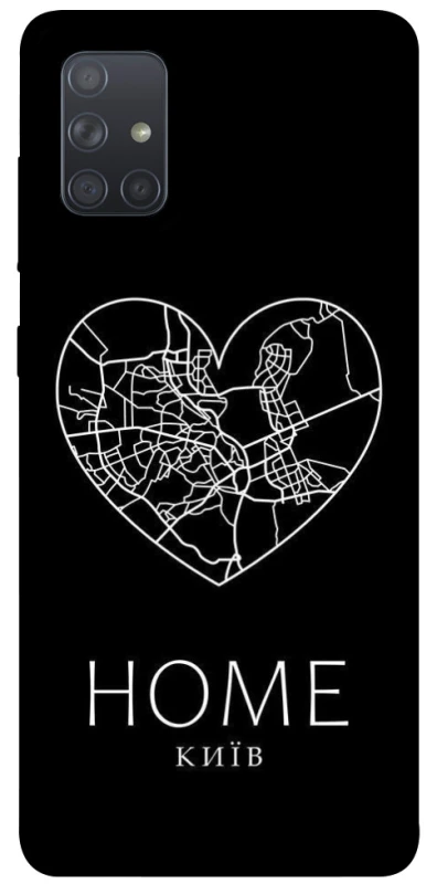 Чохол на Samsung Galaxy A71 Київ Home фото 1 з 1