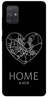 Чехол на Samsung Galaxy A71 Київ Home фото 1 из 1