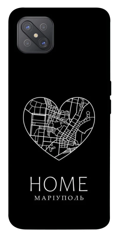 Чохол на Oppo A92s Маріуполь Home фото 1 з 1