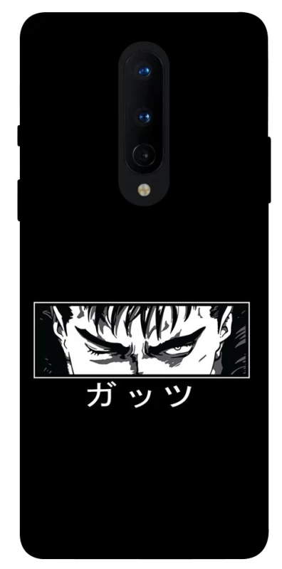 Чехол на OnePlus 8 Berserk фото 1 из 1