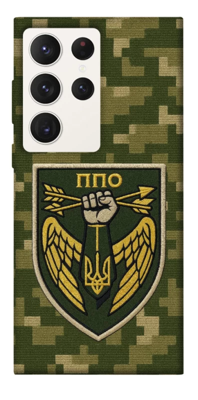 Чохол на Samsung Galaxy S23 Ultra ППО фото 1 з 1