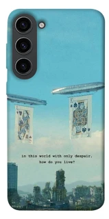 Чехол на Samsung Galaxy S23 Alice in Borderland ver.2 фото 1 из 1