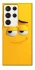 Чохол на Samsung Galaxy S23 Ultra smile фото 1 з 1