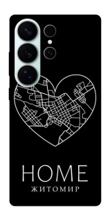 Чохол на Samsung Galaxy S26 Ultra Житомир Home фото 1 з 1