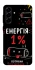 Чохол на Samsung Galaxy A56 5G Енергія: 1% фото 1 з 1