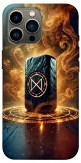 Чохол на Apple iPhone 12 Pro Max (6.7") Руна Дагаз фото 1 з 1