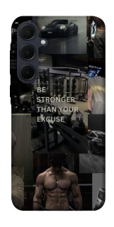 Чохол на Samsung Galaxy A55 Be stronger фото 1 з 1