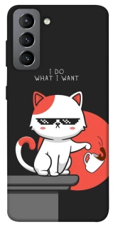 Чохол на Samsung Galaxy S21 FE I do what i wont фото 1 з 1