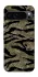 Чохол на Google Pixel 9 Pro Camouflage v23 фото 1 з 1