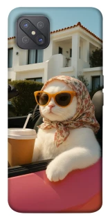 Чехол на Oppo A92s Stylish Cat Cruise фото 1 Чехол на Oppo A92s Stylish Cat Cruise фото 1 из 1
