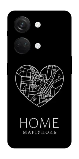 Чохол на OnePlus Nord 3 Маріуполь Home фото 1 з 1