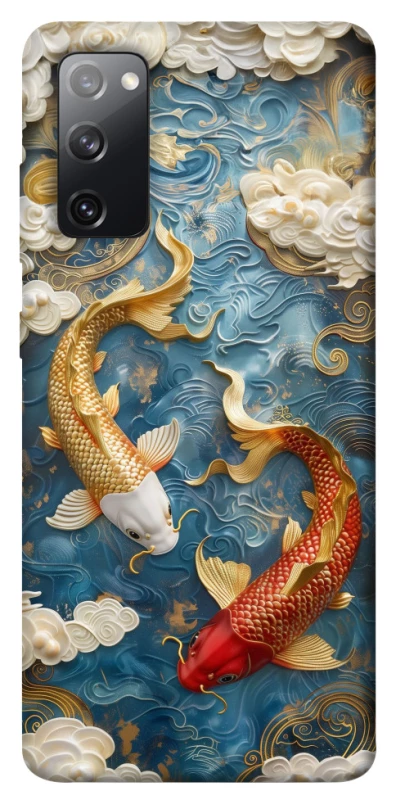 Чохол на Samsung Galaxy S20 FE Koi carp фото 1 з 1