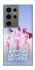 Чохол на Samsung Galaxy S24 Ultra K-Pop Demon Hunters ver.7 фото 1 з 1