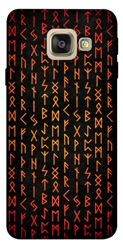 Чохол на Samsung A520 Galaxy A5 (2017) Руни фото 1 з 1