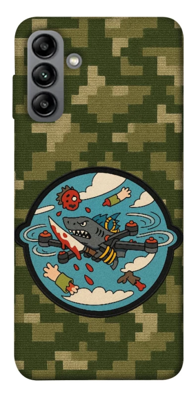 Чохол на Samsung Galaxy A04s FPV drone фото 1 з 1