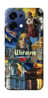 Чохол на Oppo A6 Pro 4G/5G Ukraine style ver.3 фото 1 з 2