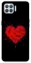 Чохол на Oppo F17 Pro Splash heart фото 1 з 1