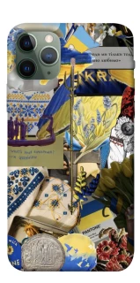 Чохол на Apple iPhone 11 Pro (5.8") Ukraine style ver.7 фото 1 з 1