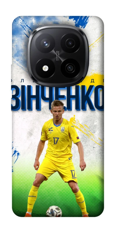 Чехол на Xiaomi Redmi Note 14 Pro+ 5G Зинченко №17 фото 1 из 1