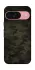Чохол на Google Pixel 9 Camouflage v22 фото 1 з 1